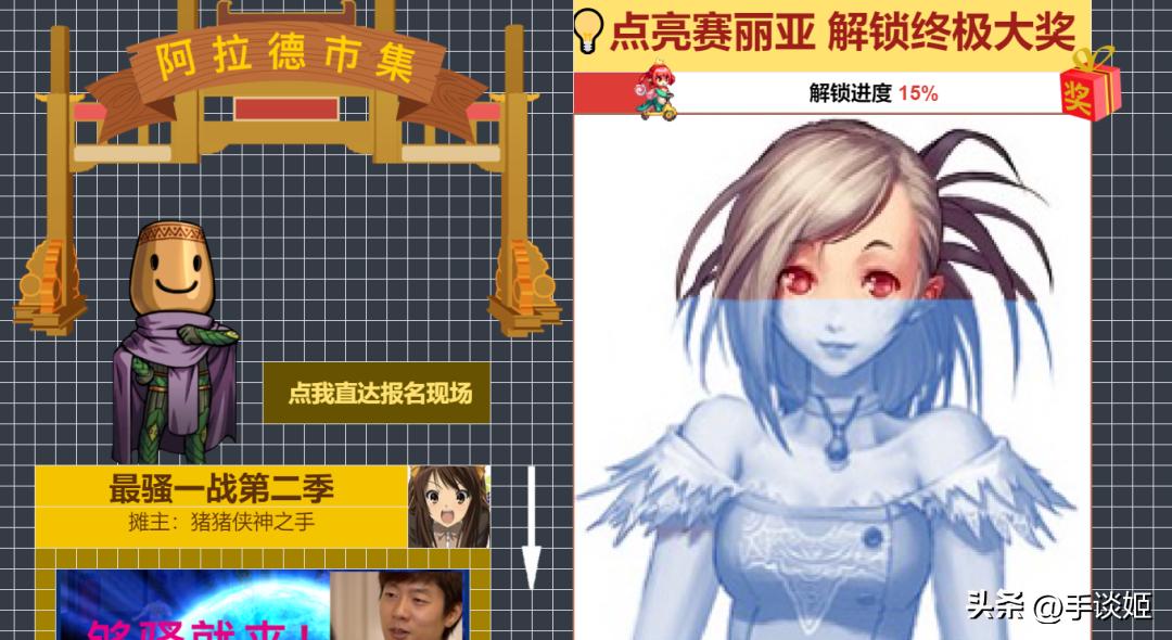 曾经的八百万勇士现在还剩多少,4700万勇士穿西装打团