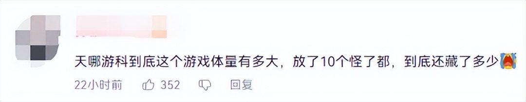 黑神话悟空为什么站着玩,黑神话悟空操作视频