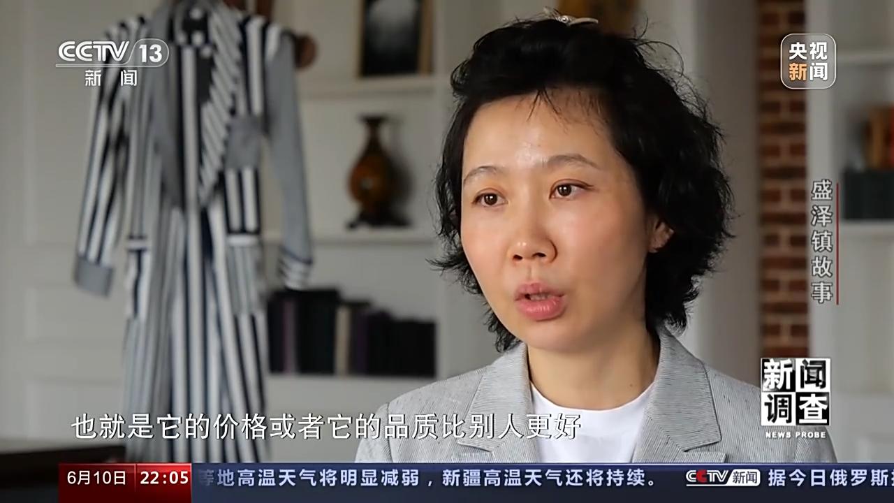 一个小镇两家世界500强企业,一个小镇两家500强企业
