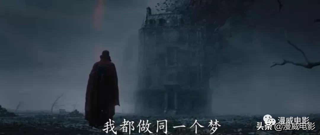 奇异博士2全新预告,奇异博士2全集解说