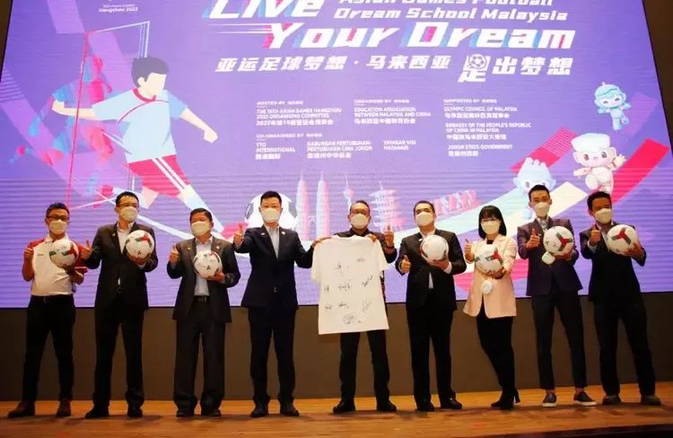 圆通杭州亚运会竞标,杭州亚运会和圆通合作