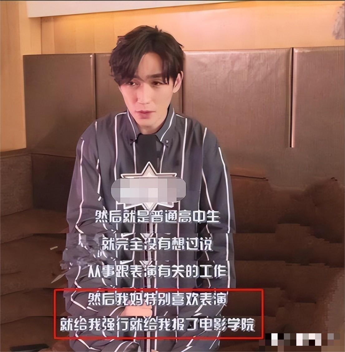 这一次，35岁的影帝朱一龙，狠狠地打了“娱乐圈的脸”