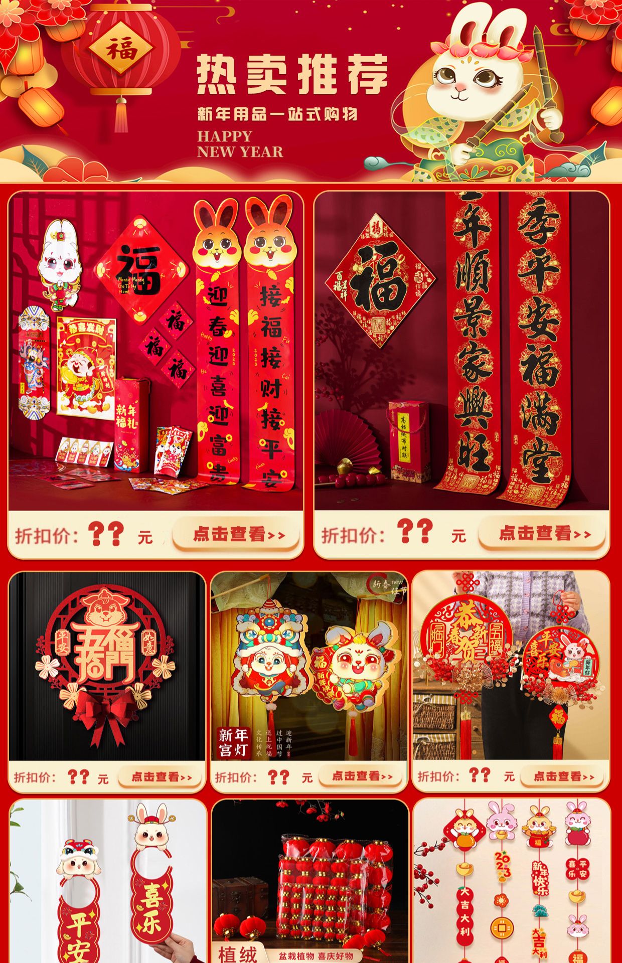 圣诞节礼物送女生创意礼盒,女生圣诞节礼物套盒