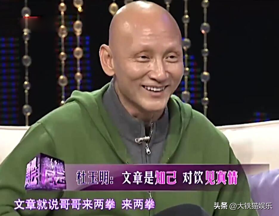 《雪豹》12年后男主凉了,女主退圈当霸总,“关系户”逆袭成顶流