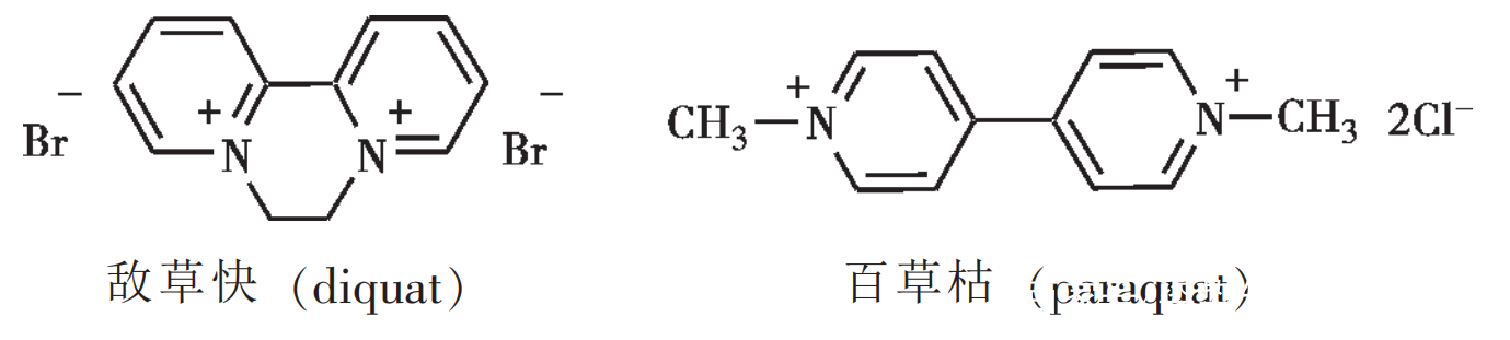 比百草枯还要毒的是什么,比百草枯还毒的毒药是什么