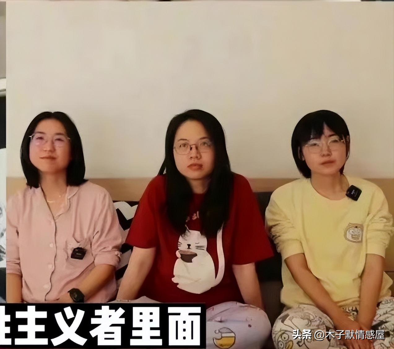 北大全嘻嘻清华张小年，一个为留老公生娃，一个带着男朋友去捐精