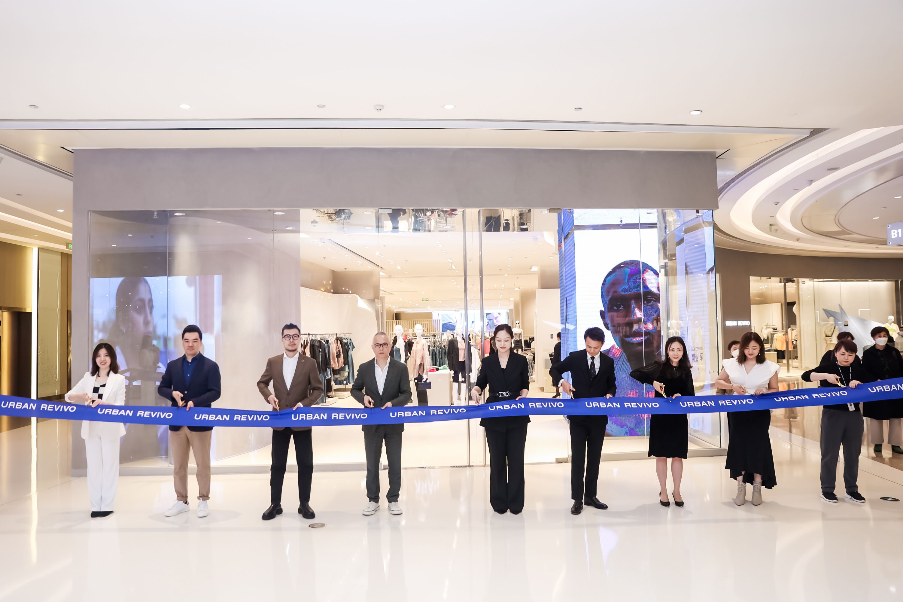 urbanrevivo流动趋势,urbanrevivo2023发布会