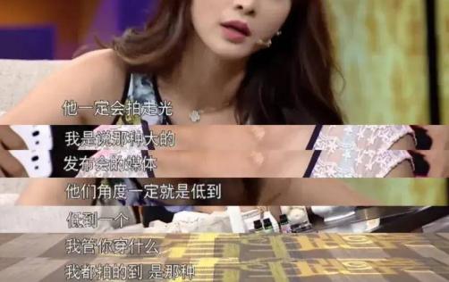 杨幂和张含韵图片,杨幂和张含韵同台