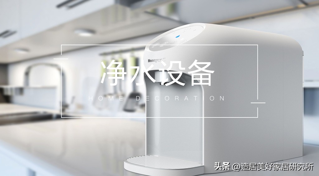 小米净水器家用选择,农村家用净水器怎么选择最合适