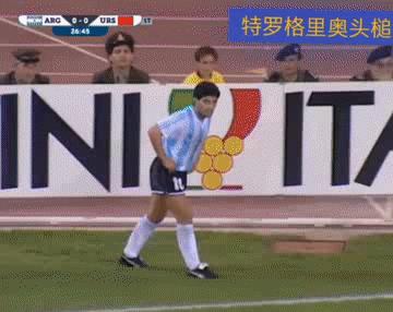 1990年意大利世界杯马拉多纳,马拉多纳1994年出局