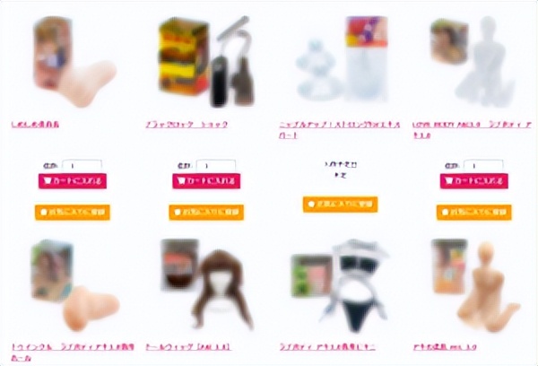 《红茶测评室》第五期－起底MODE，*牌套**？抄袭？真相到底是什么？