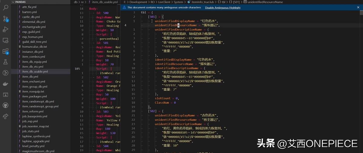 仙境传说ro如何自动加蓝,仙境传说ro爱如初见探险团的祝福