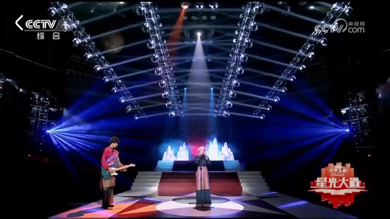 锦绣欢歌幸福绵远——评2023年6月24日《星光大道》