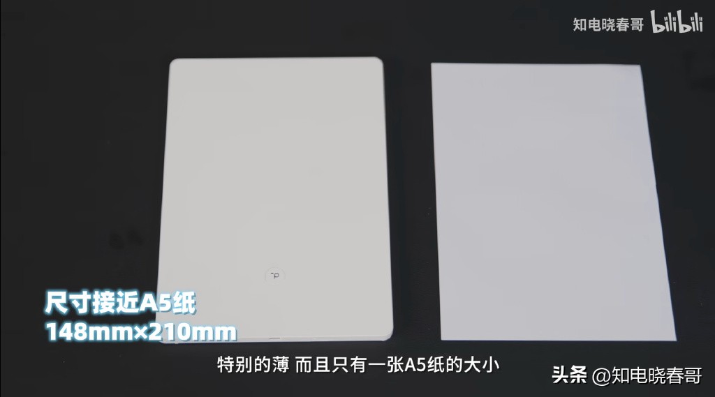 tp-link7300百兆版和千兆版区别,tp-linkwifi6ax6000评测