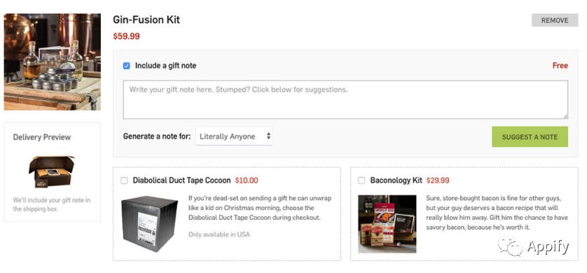 客户体验启示录：优化跨境电商独立站购物结账的12个细节建议