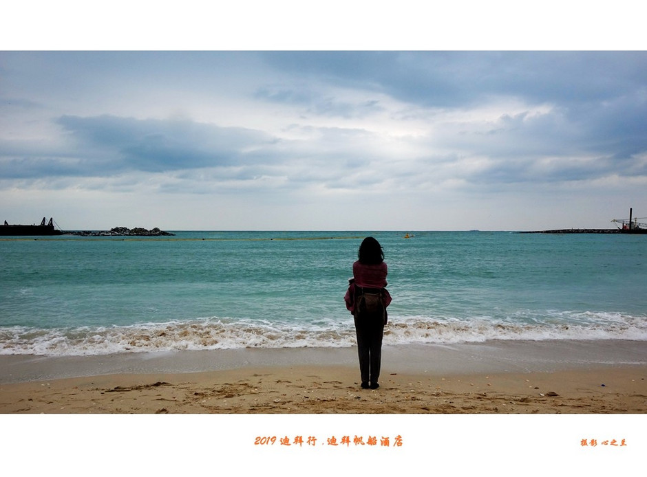 阿联酋迪拜帆船酒店自助餐,阿联酋迪拜旅游攻略酒店