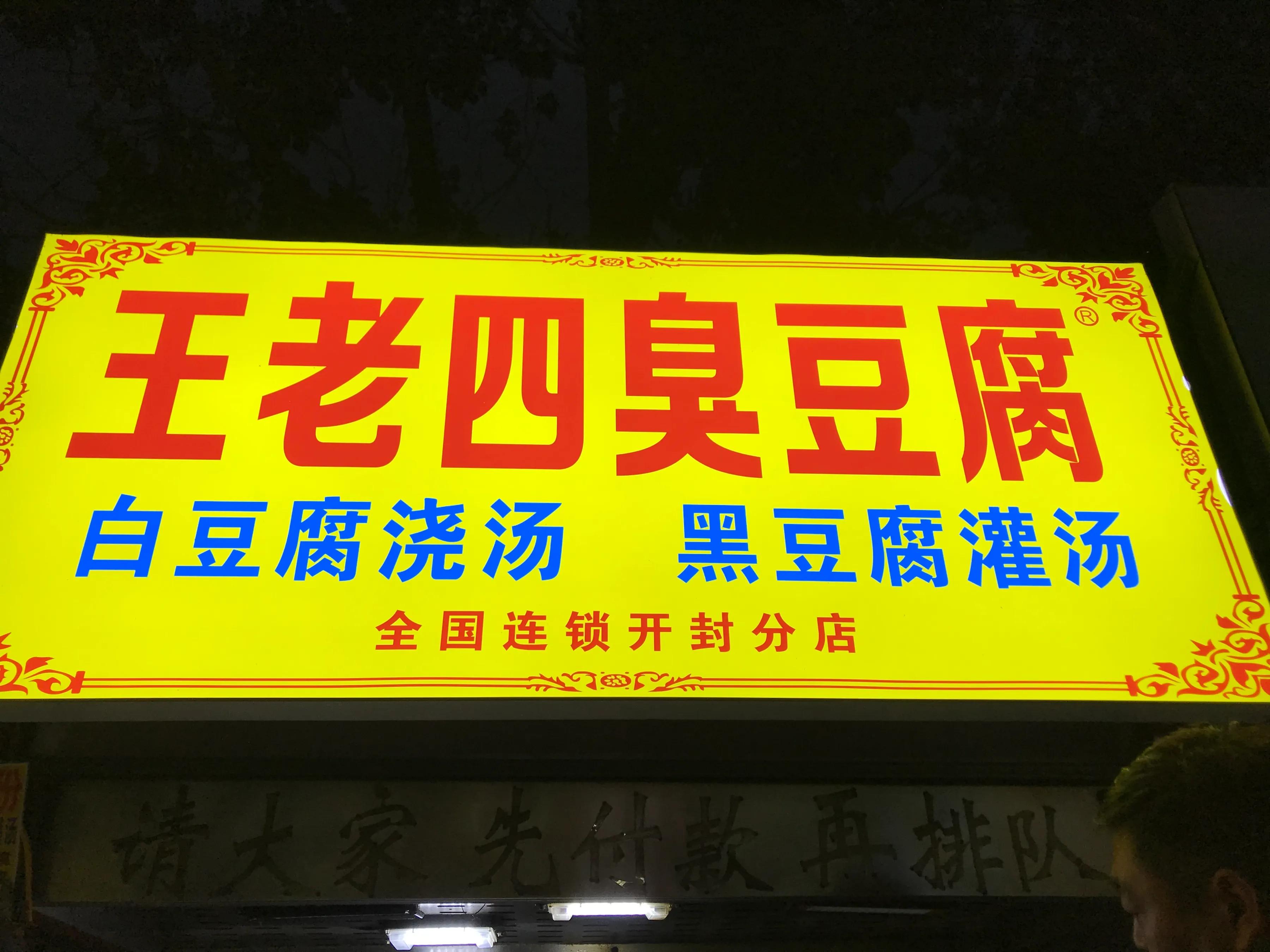 开封府和大相国寺哪个更值得去,开封府和大相国寺攻略