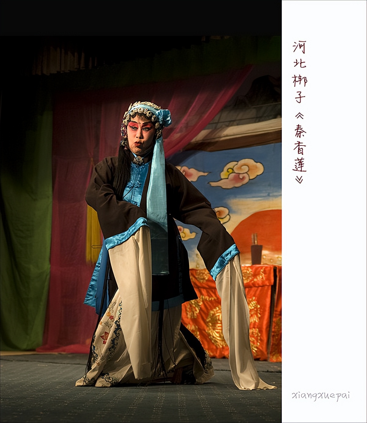 河北梆子反调见皇姑韩俊卿唱,韩俊卿的见皇姑音配像唱段