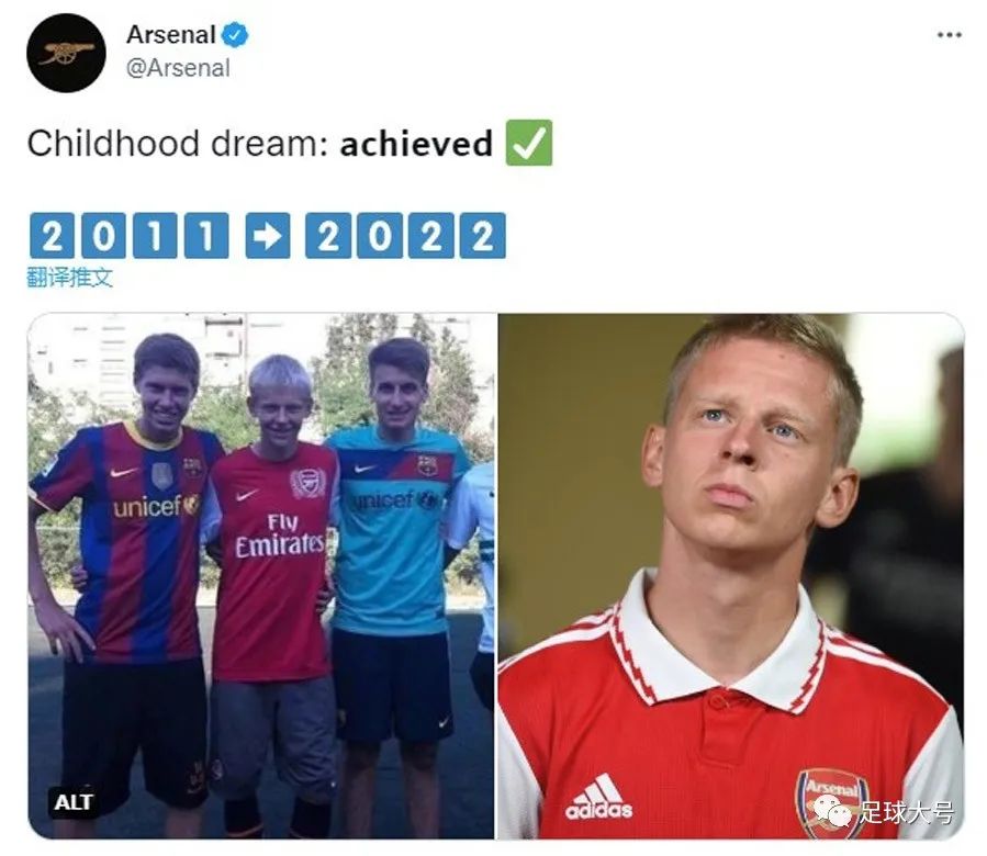 凌晨官宣,凌晨四点的官宣