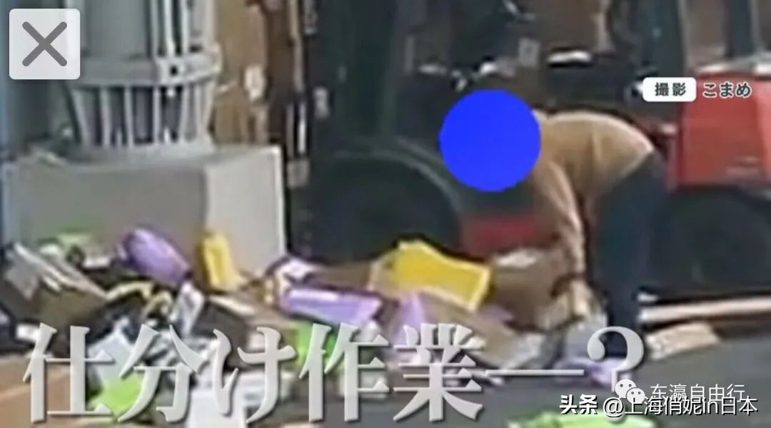 大阪关西机场打包行李,关西机场行李太多如何寄存