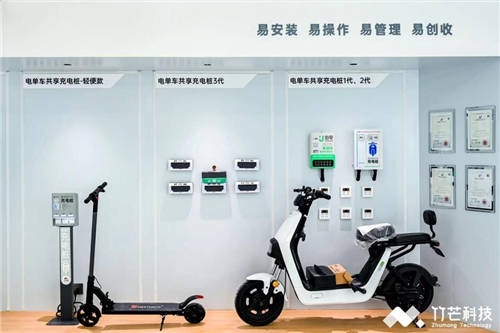 街电品牌新政策,街电的营销模式