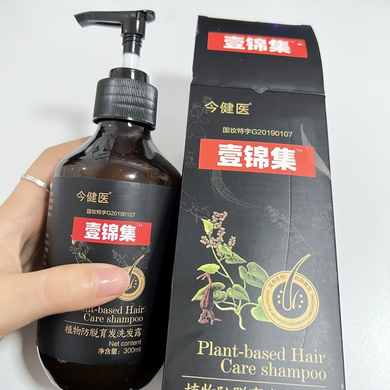 生发洗发水大牌第一名,发根干枯防脱生发洗发水排名第一