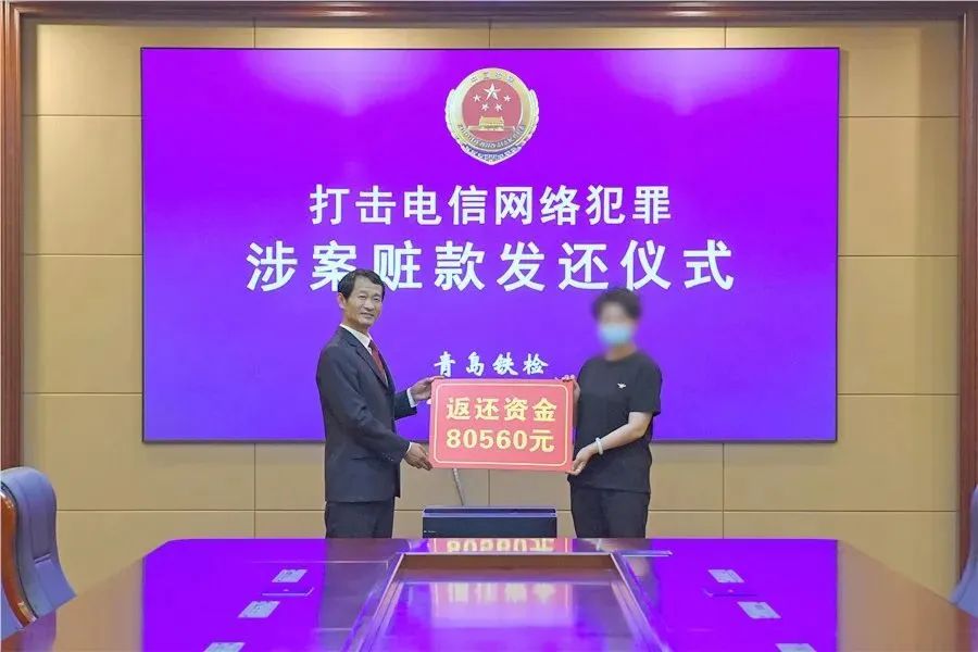 我为群众办实事反诈宣传,我为群众办实事典型案例