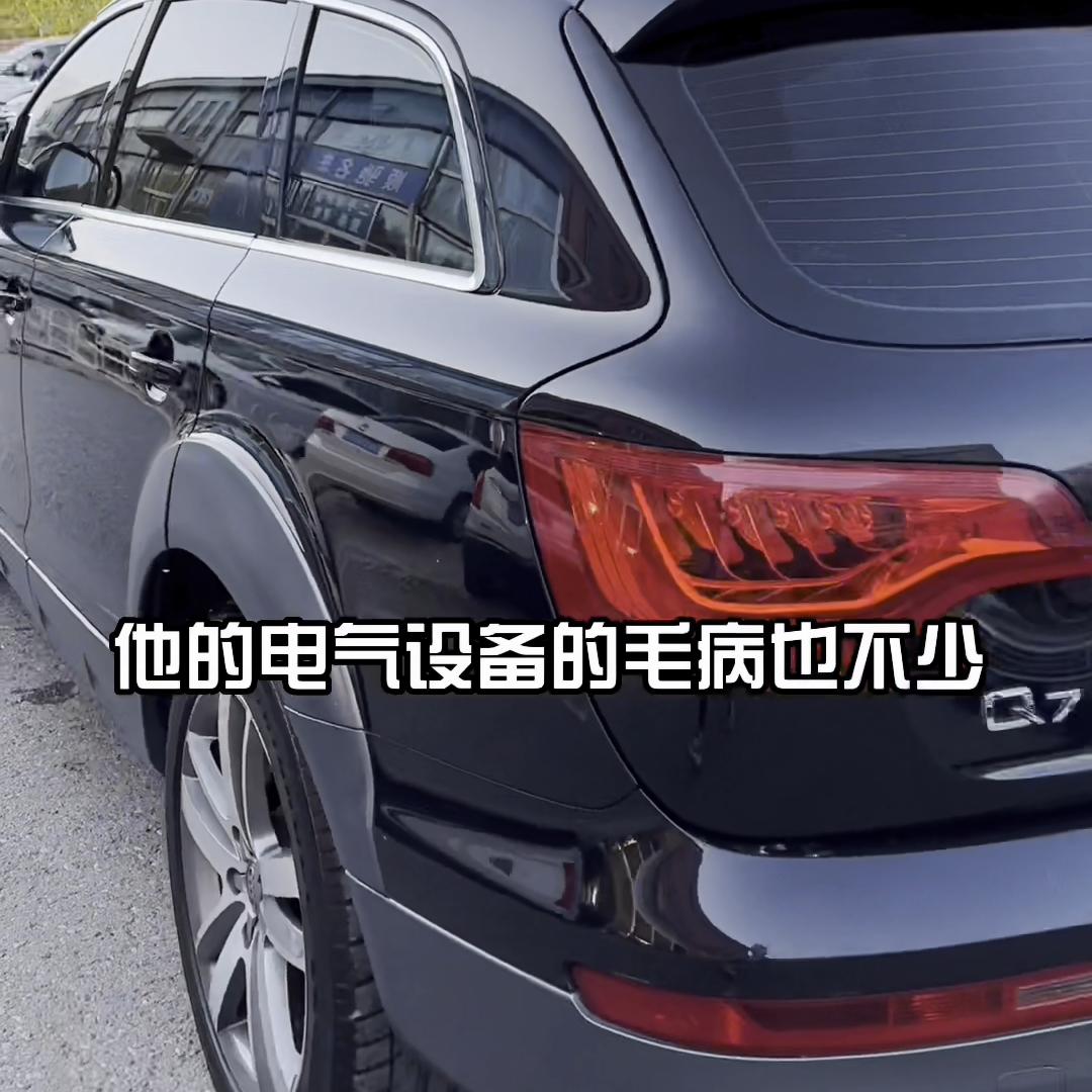 说车聊车看车试车 (每日说车最新资讯)