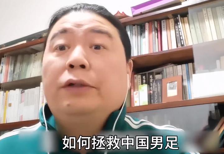 冯巩之争,冯巩巩汉林最新消息