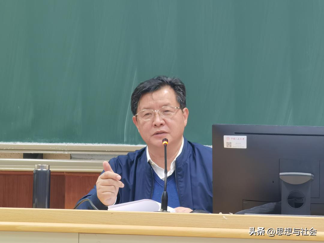 谢地坤丨“何谓哲学”与“哲学何为”