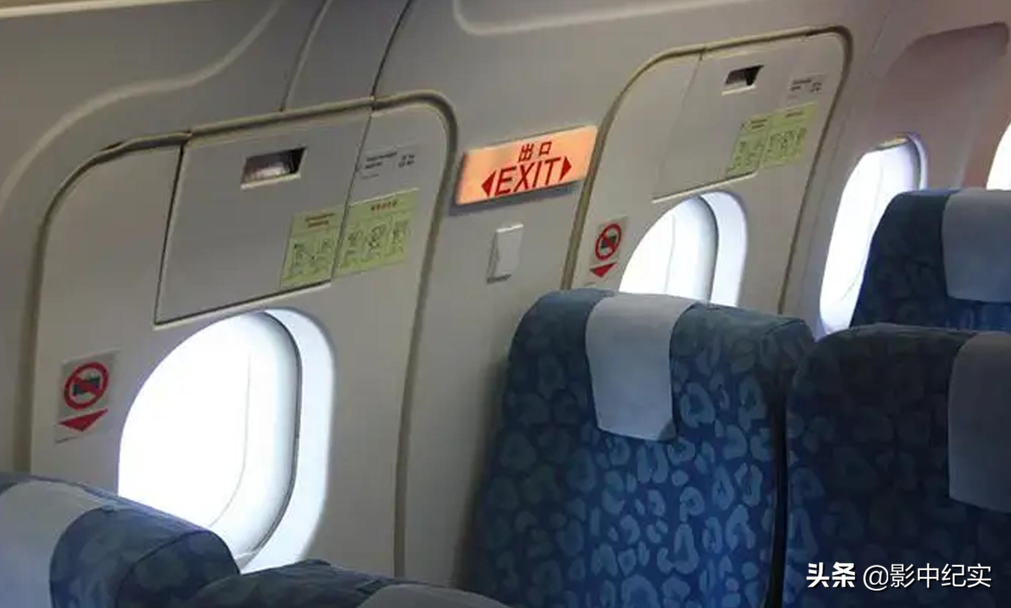 未来飞机空难自救措施,飞机空难逃生事项