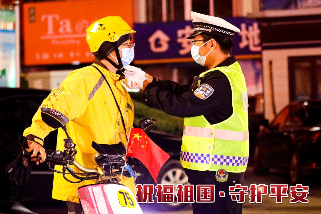 祝福祖国山河无恙人间安好,祝福祖国繁荣富强守护平安