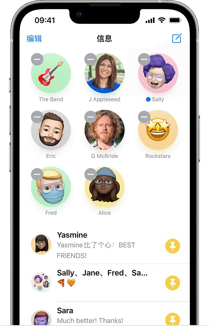 苹果手机在ipad上操作,iphone和ipad通用移动数据