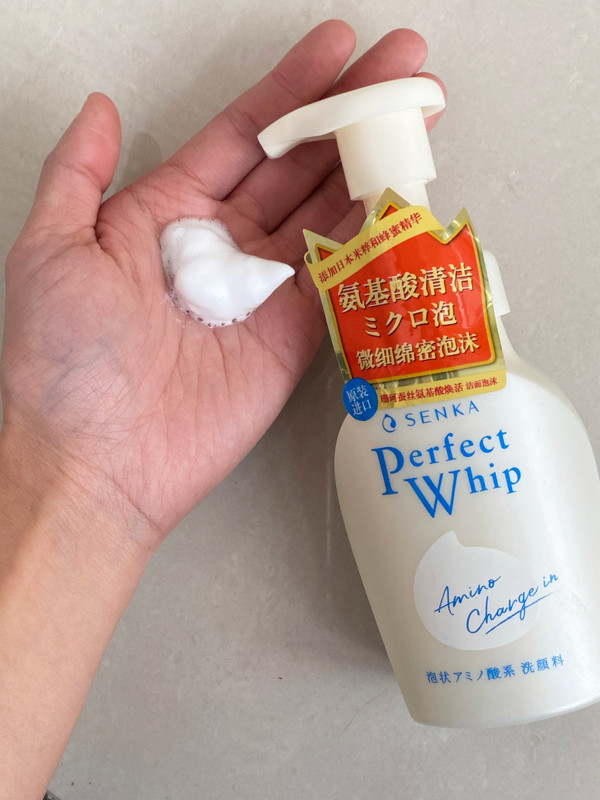 onlylady美容天后排行,2021onlylady年度新锐洁面大奖