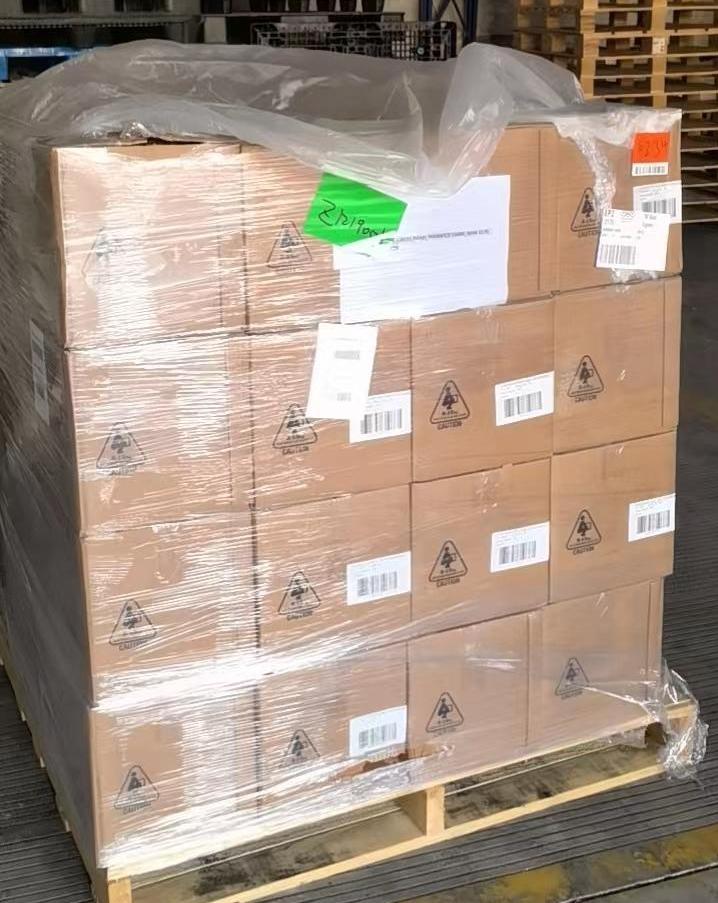 每日商报报道贸点点进口货物防伪溯源解决方案