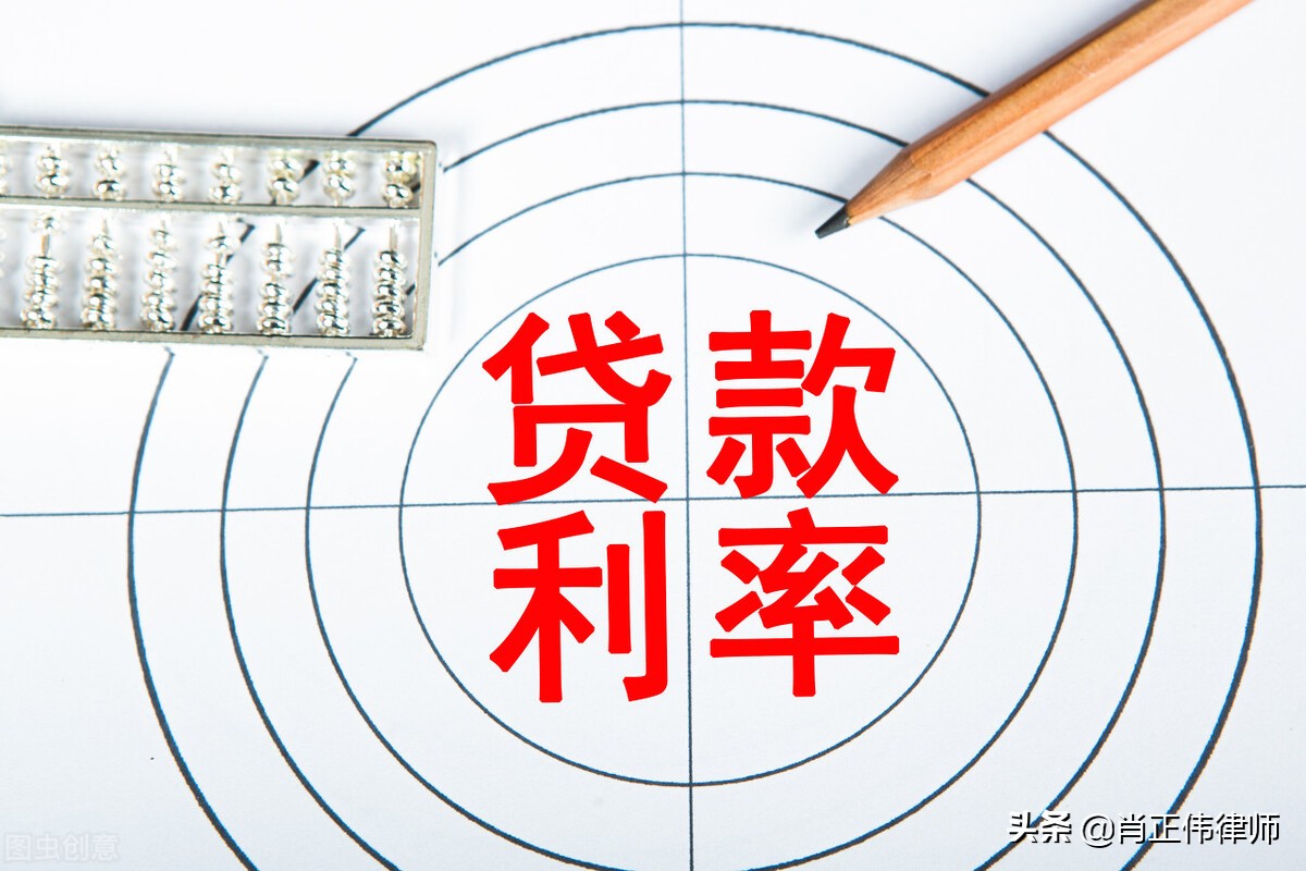 民间借贷复利利息的计算方法,excel计算民间借贷利息