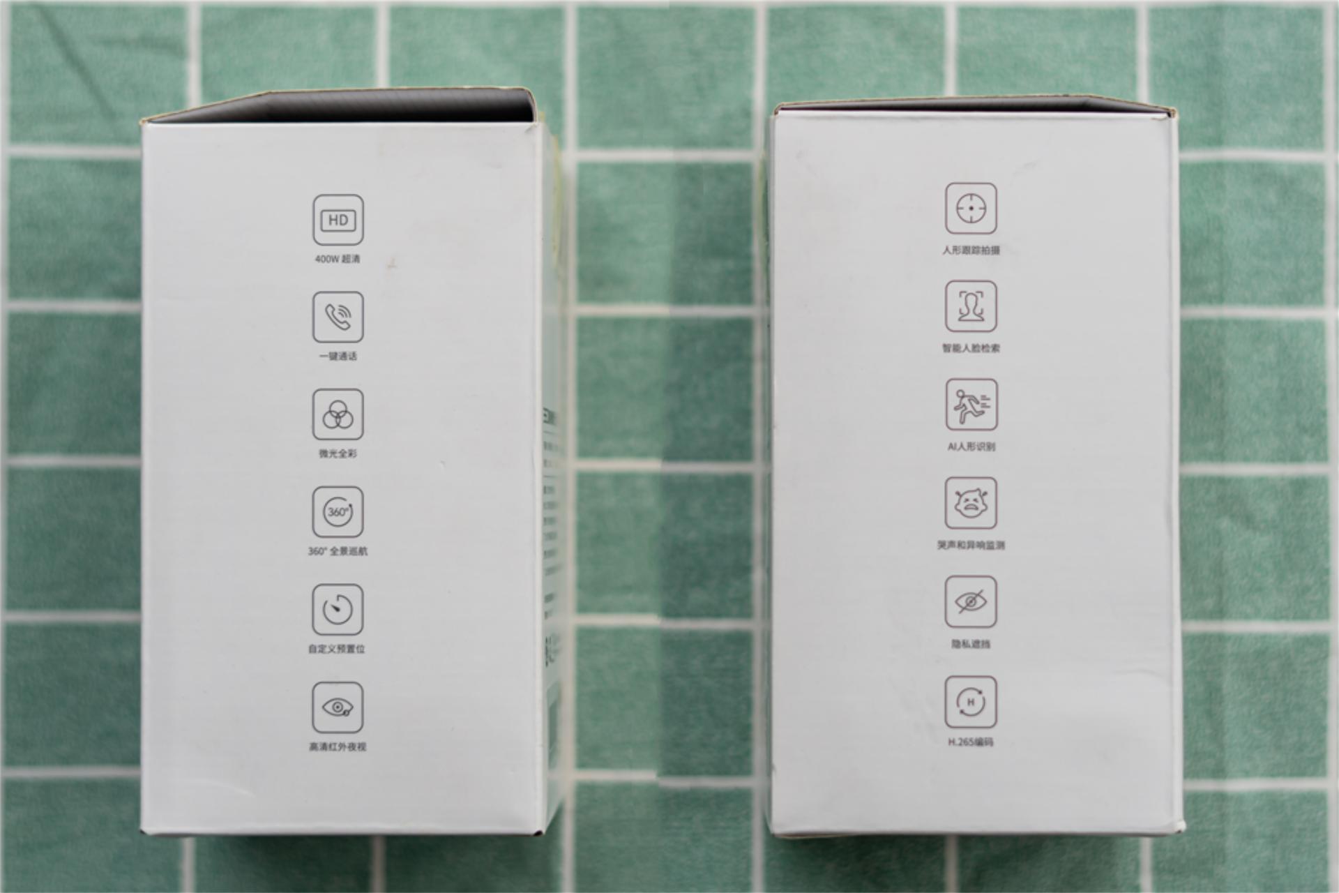 360智能摄像机云台7p需要网络吗,360云台7p摄像头深度评测