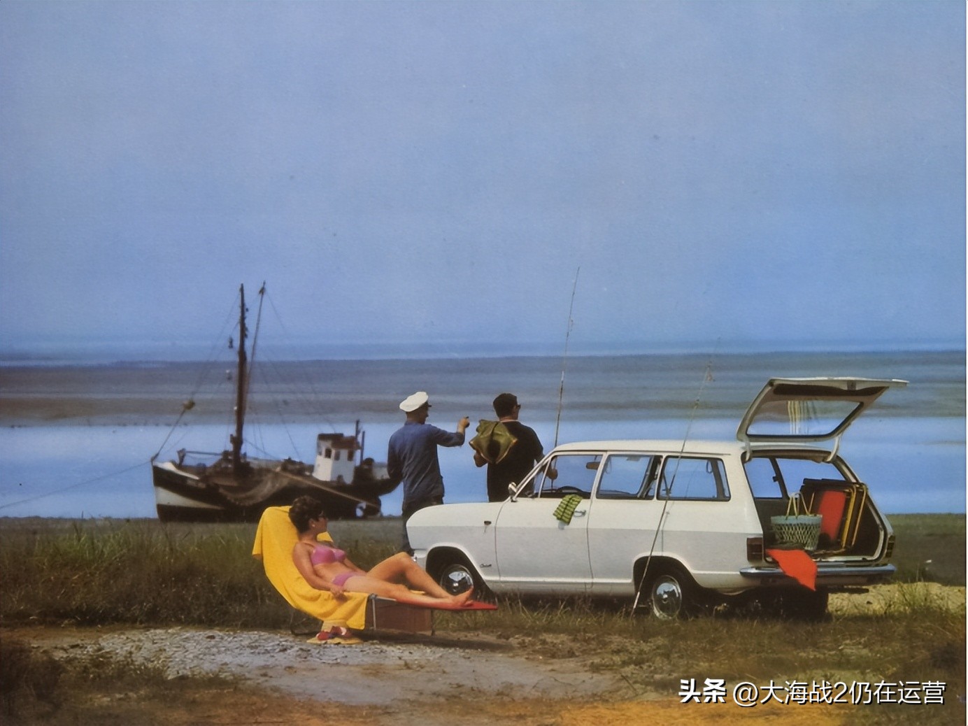 好时光goodtimes,好时光goodtimes图片