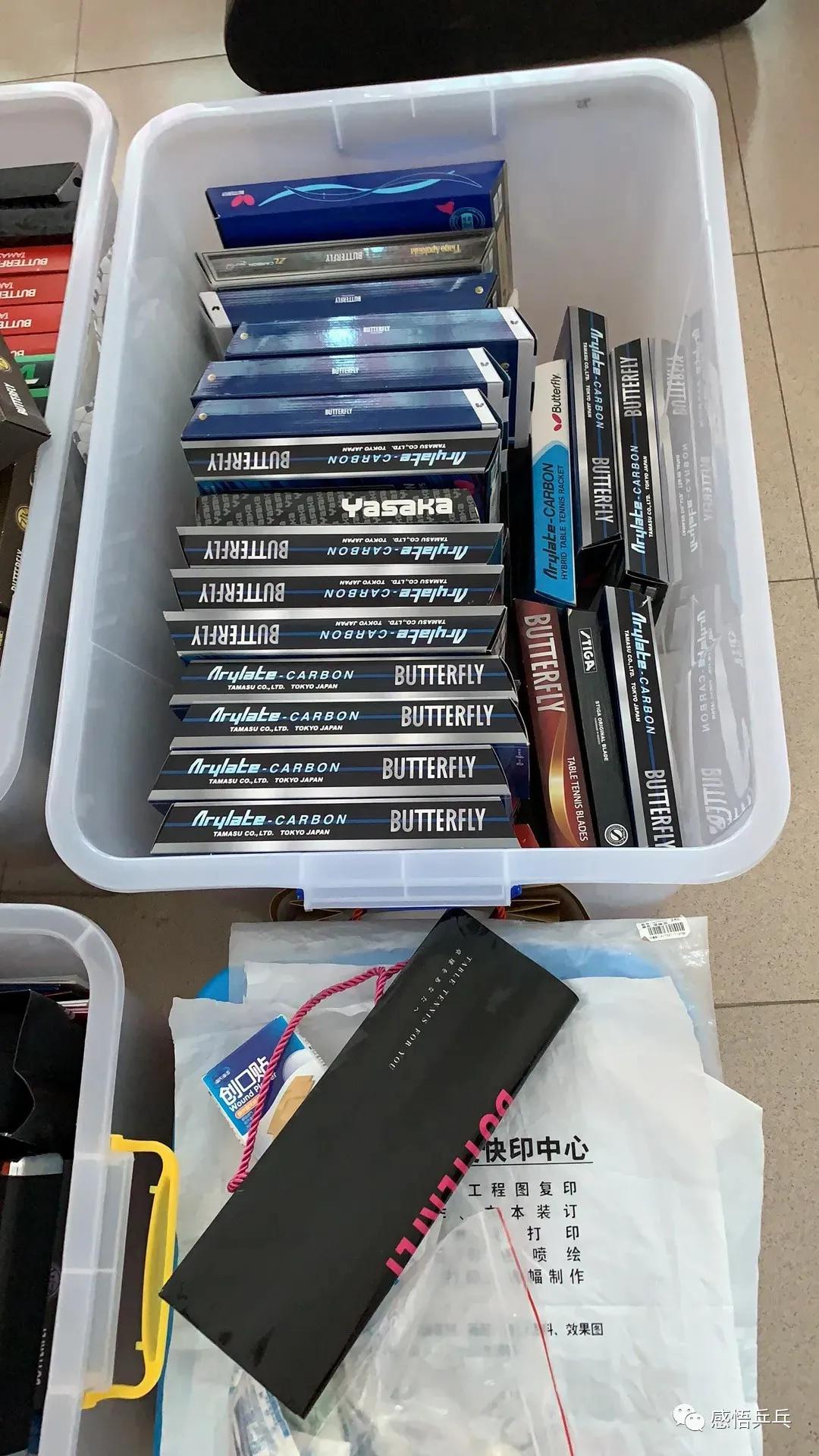 烧拍:只为冥冥之中那一把(上)