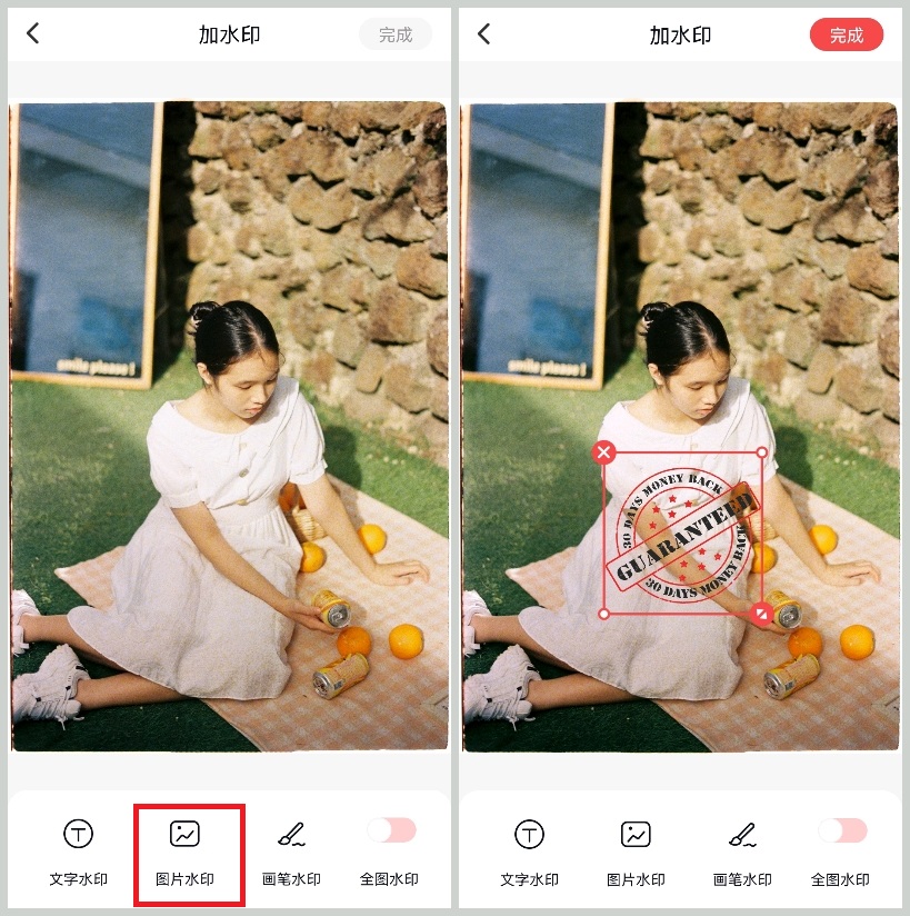 照片直接加水印方法,防止照片被盗用如何制作水印文字