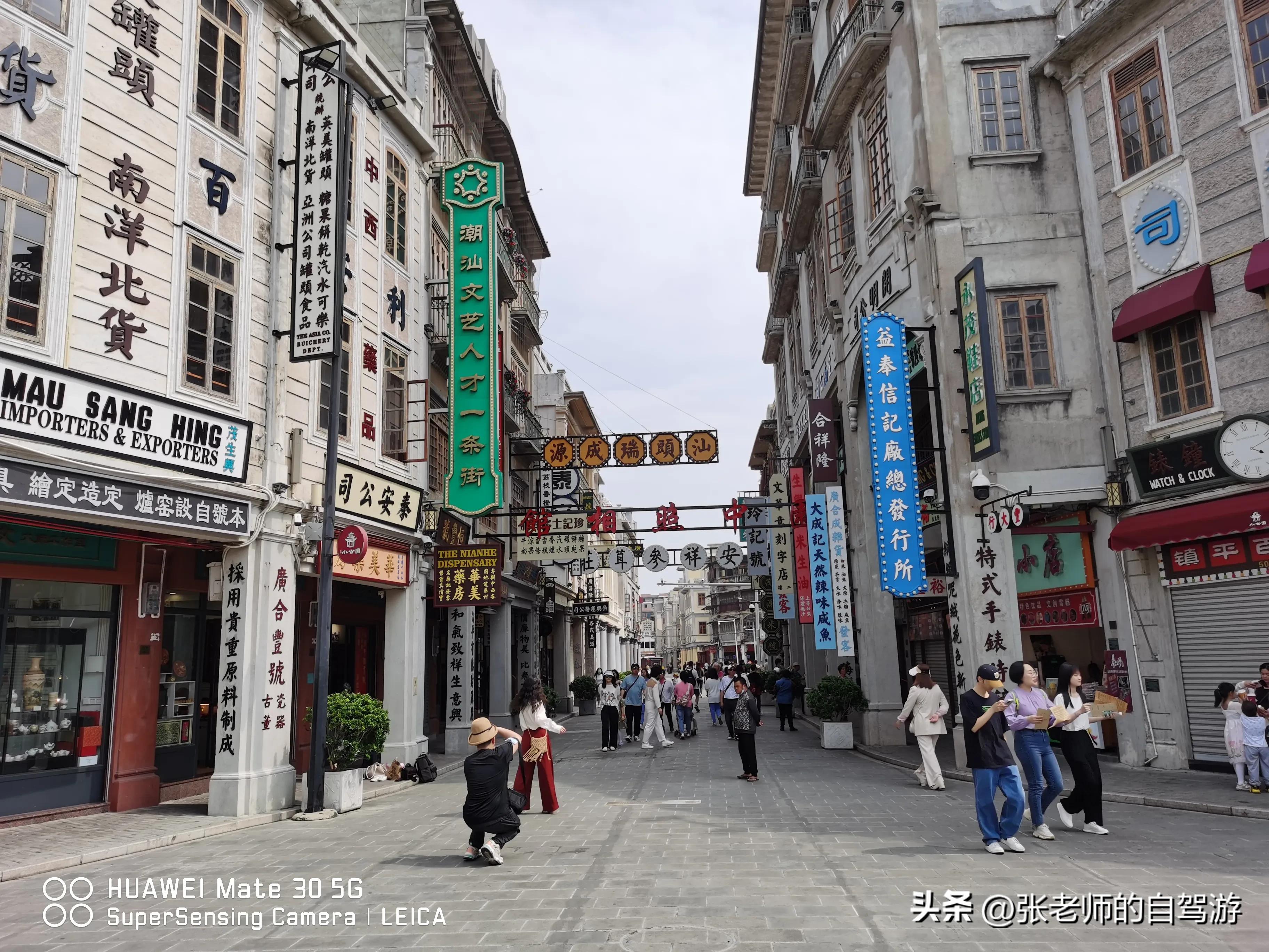 自驾环游中国最佳路线图费用,盐城到海南自驾旅行攻略