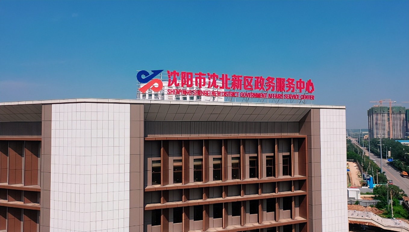 保持房产金融持续性,保持房地产健康平稳发展谁说的