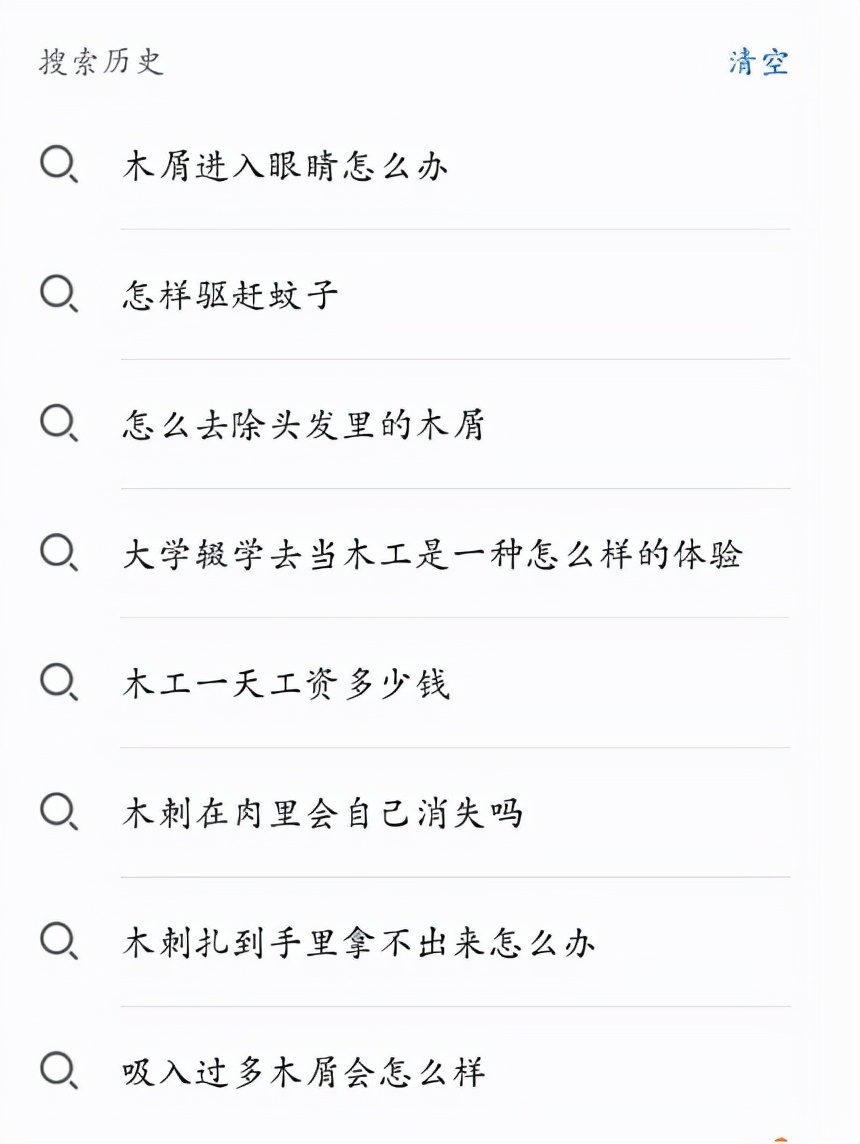 专业艺术设计就业前景,专业美术分析