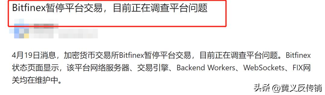 55个项目，有死有跑有预警