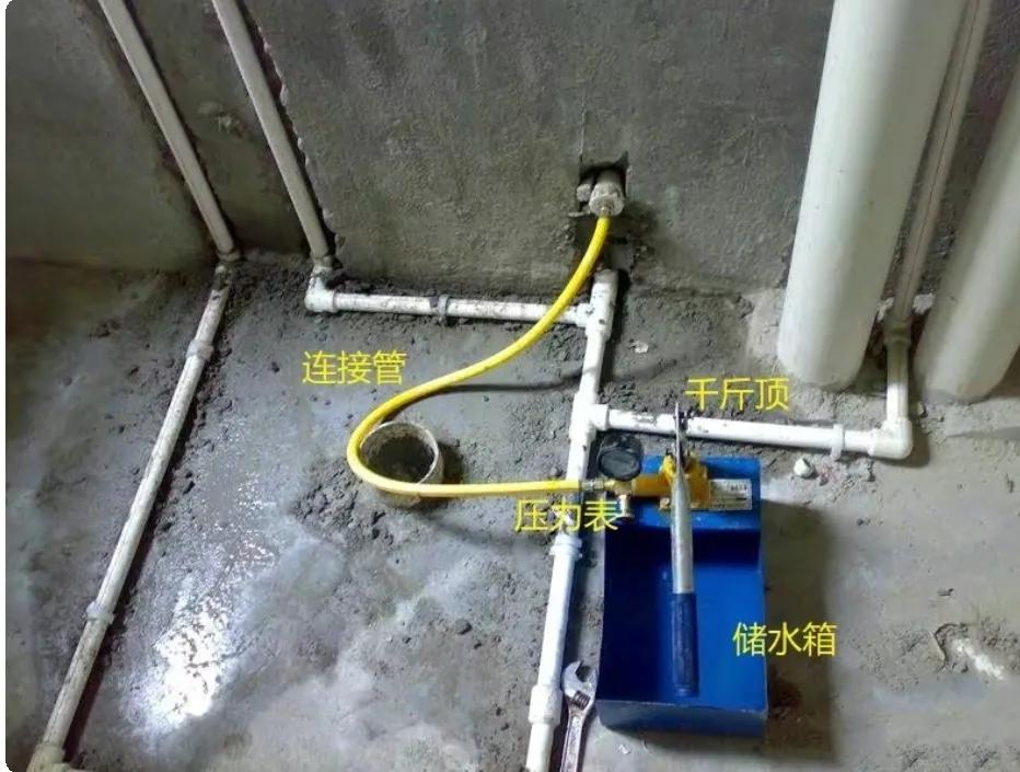 装修水管打压是谁打的,装修实录视频