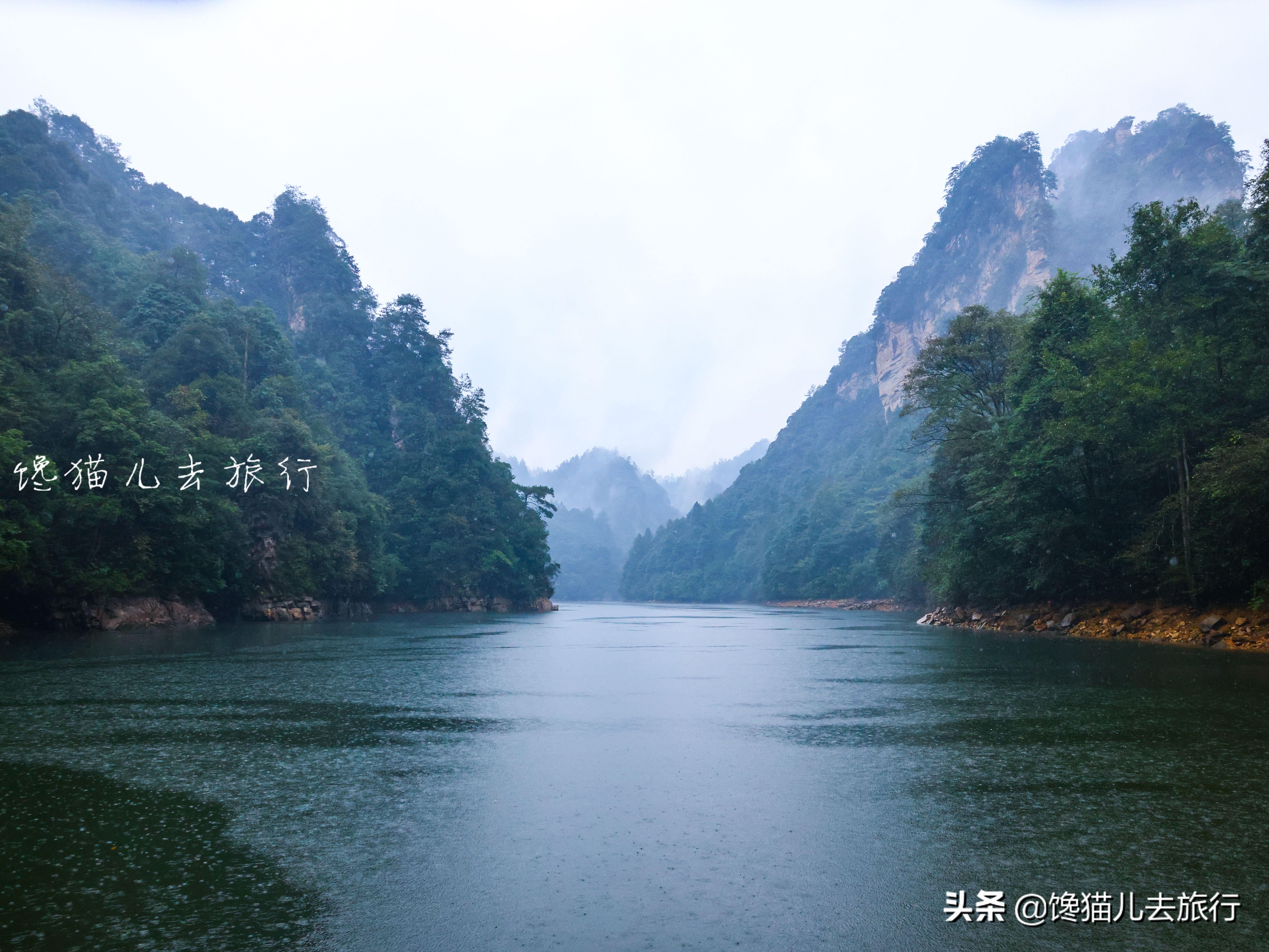 去张家界有什么忌讳,去张家界要注意什么安全