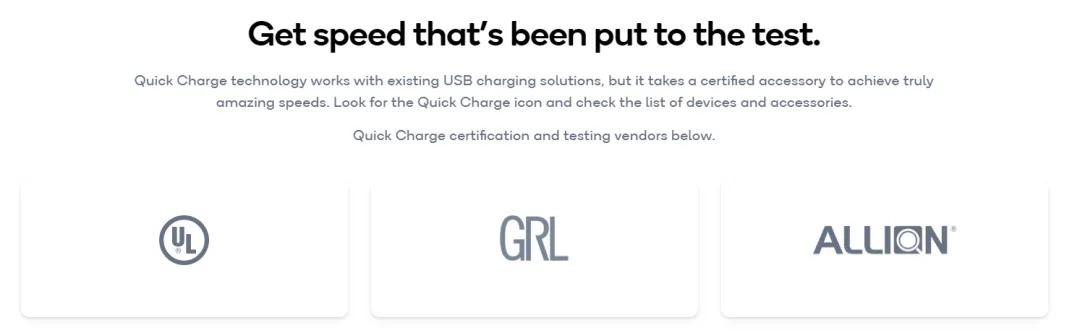 高通qcc5151产品,高通快充qc3.0