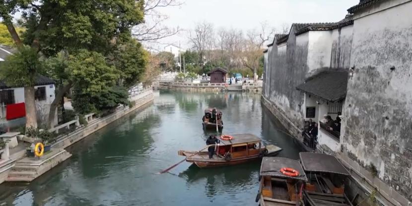 苏州中国大运河遗产点标识,山塘街中国运河遗产点
