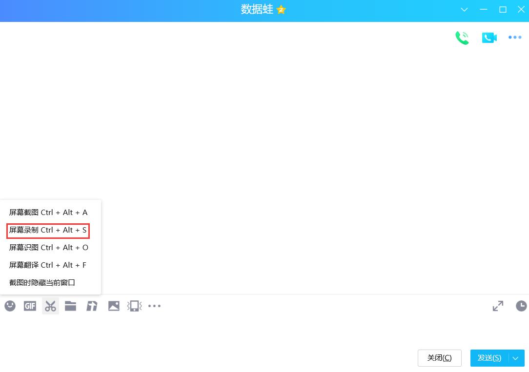 电脑怎么录屏win10录屏快捷键,win10电脑怎么使用自带录屏