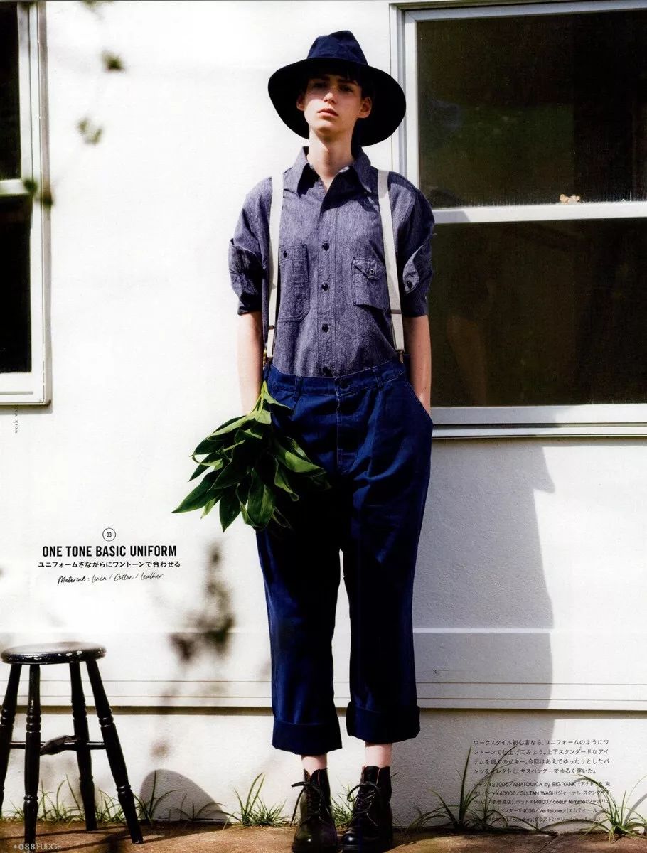 从20-30岁，这几本日本杂志是你最好的通勤手册